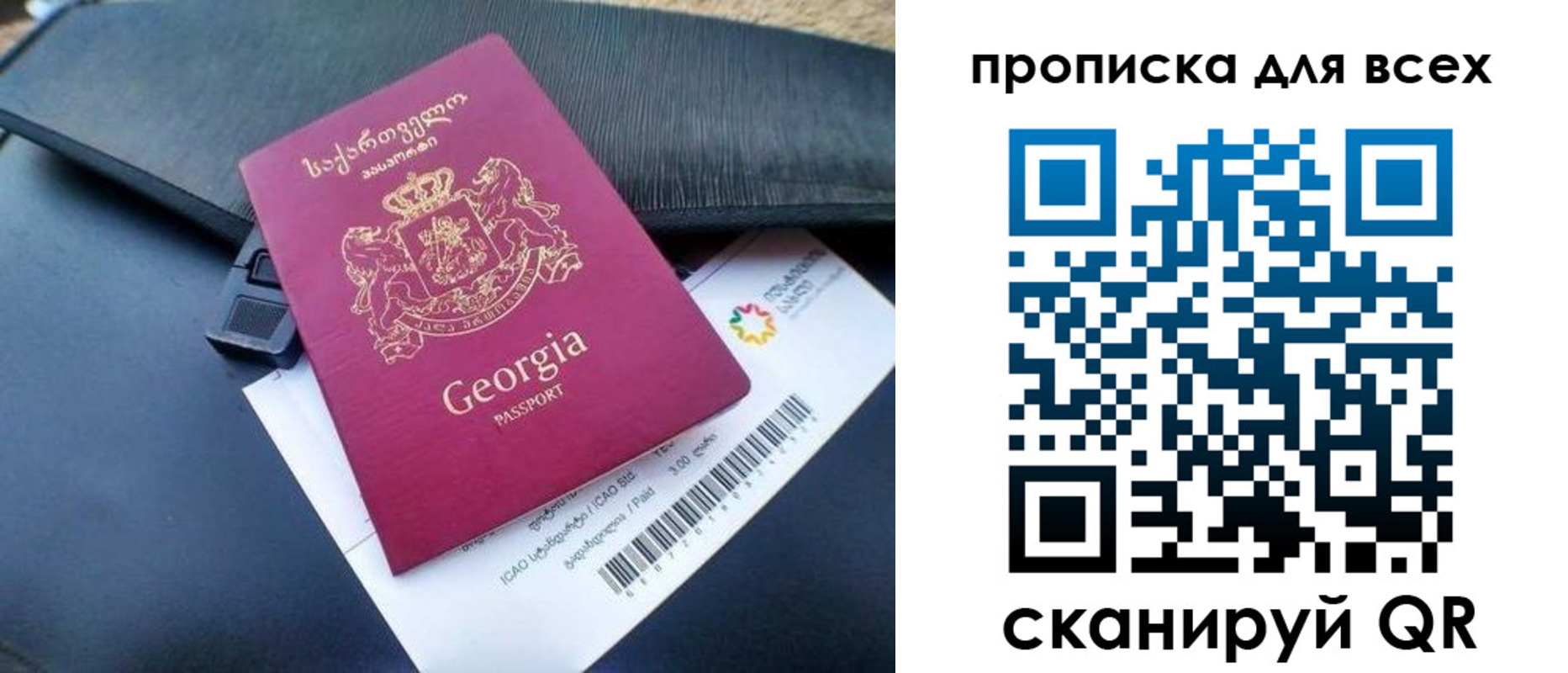 пропишу в квартире в Находке